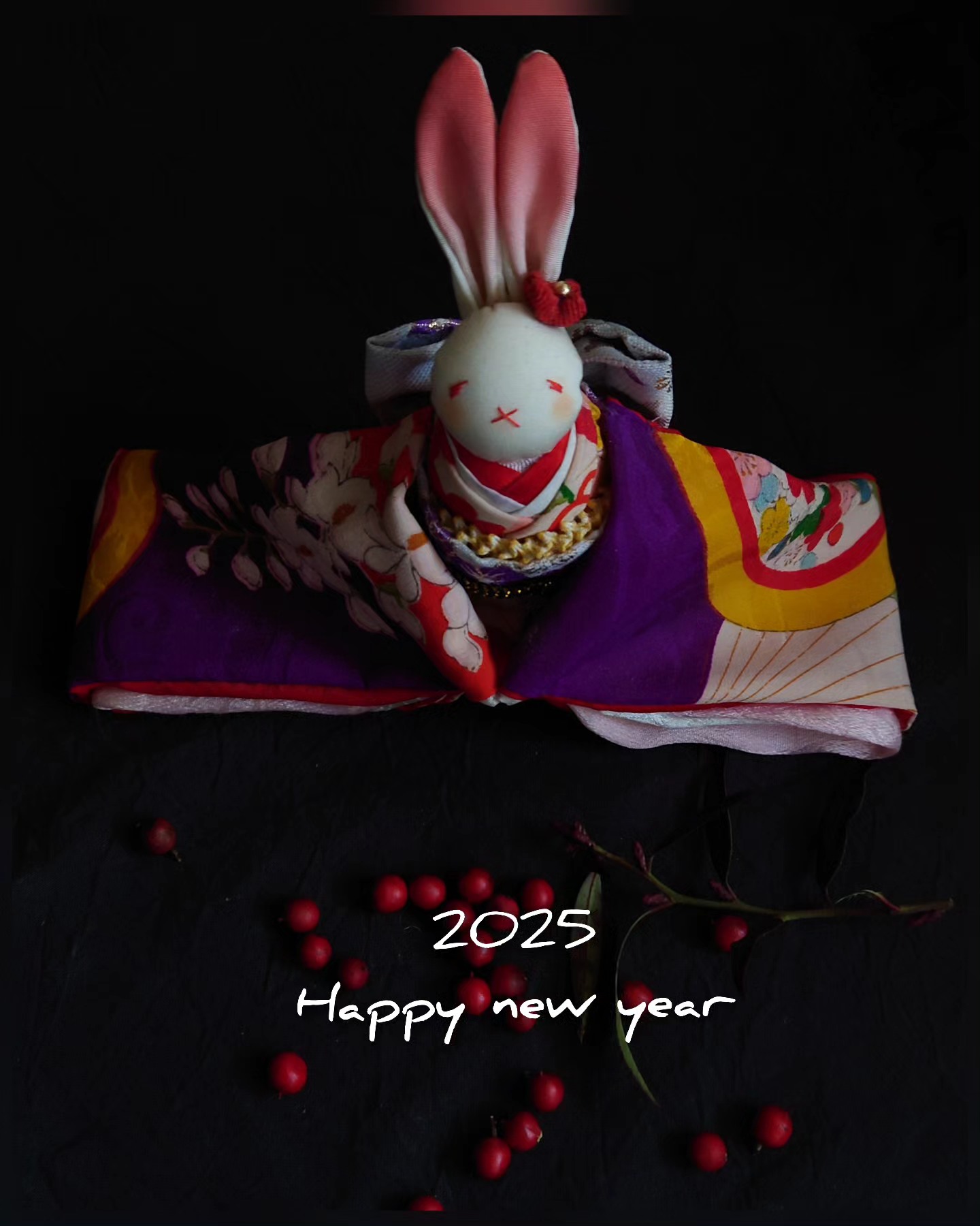 2025年…